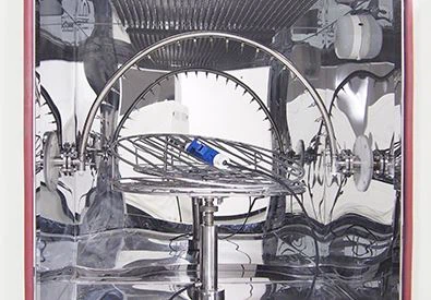 IP Test Chamber (24)