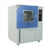 IP Water Spray Test Chamber