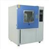 ingress protection test equipment (2)