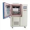 Battery circulating air convection oven (2)