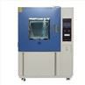 Dust IP Test Machine (2)