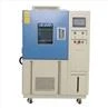 Environmental psychrometric test chamber (1)