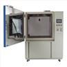 Dust Chamber