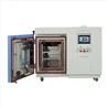 benchtop temperature chamber (1)