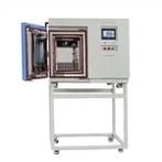 Bärbar kalltemperaturkammare