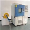 IEC 60068 25PPM H2S Noxious Gas Test Equipment (3)