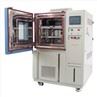 Temperature Humidity Chamber (4)