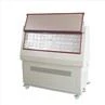uv aging test chamber (1)