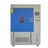 xenon chamber (25)