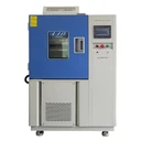 Hög låg temperatur ugn