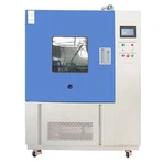JIS D0203 Regntestkammare